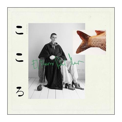 El Perro del Mar Kokoro (LP)